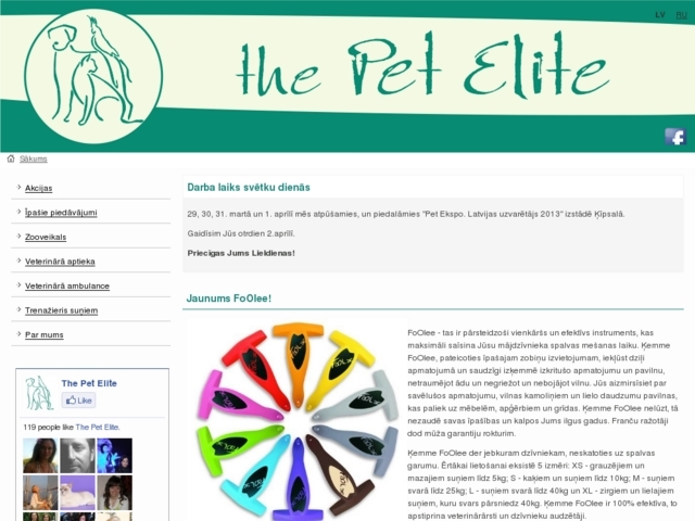 The Pet Elite veikals-aptieka, Vet Pro, SIA